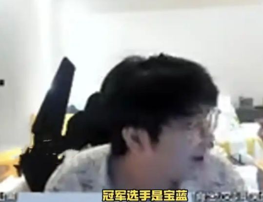 LPL电竞圈出现诈骗案选手的女友欺骗多位选手金额达500万以上(图6)