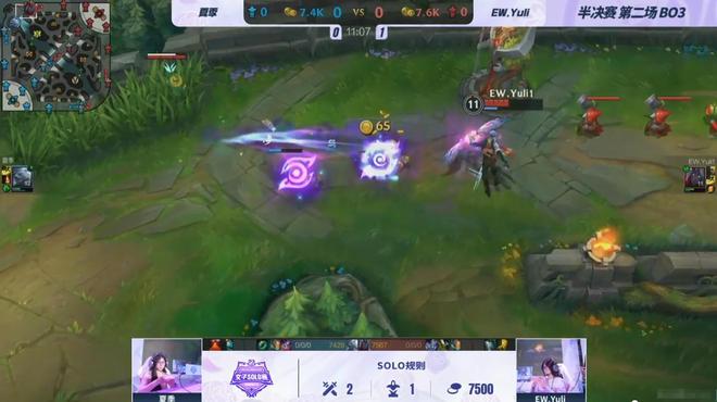 英雄联盟手游女子SOLO赛：EWYULI加冕SOLO女王(图9)