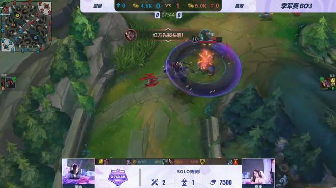 英雄联盟手游女子SOLO赛：EWYULI加冕SOLO女王(图11)