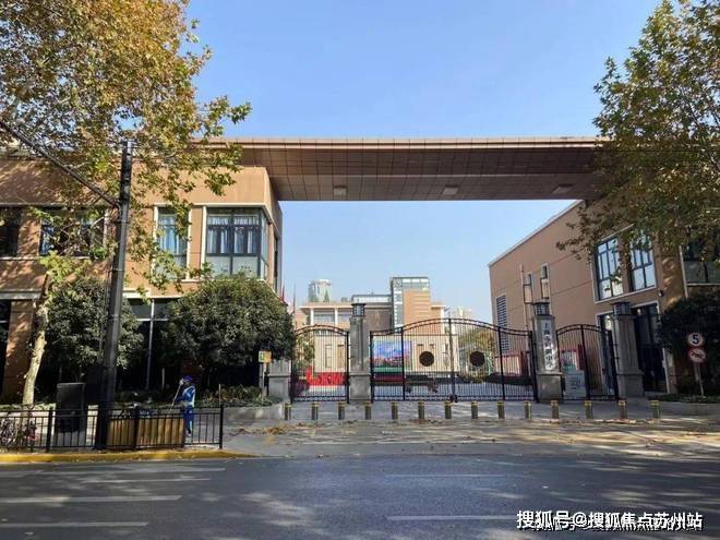 万科高福里售楼处)首页网站丨2025【万科高福里】欢迎您售楼处电话地址备案价楼盘详情(图6)