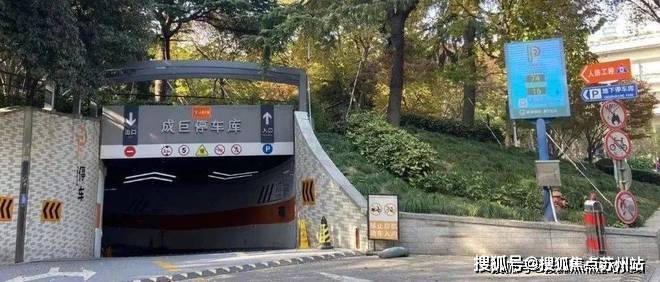 万科高福里售楼处)首页网站丨2025【万科高福里】欢迎您售楼处电话地址备案价楼盘详情(图8)