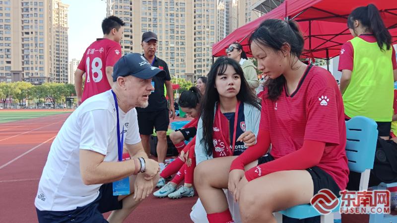 霞浦：百年绿茵底蕴对接国际青训体系结硕果(图3)