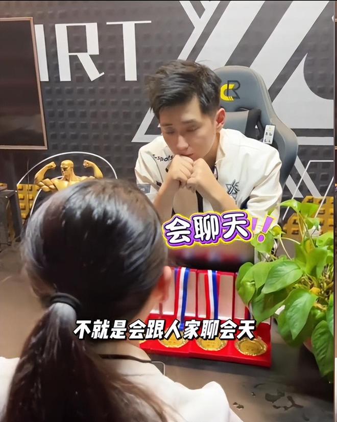 13岁女孩亲手撕毁重点初中通知书要当电竞职业选手只为多挣钱(图14)