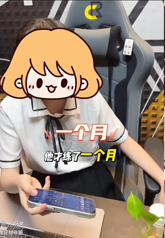 13岁女孩亲手撕毁重点初中通知书要当电竞职业选手只为多挣钱(图22)