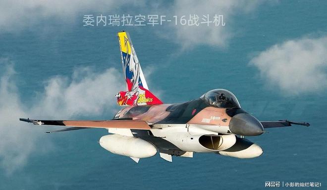 意外：委内瑞拉苏-30战机飞越加勒比海美国海军舰群(图3)