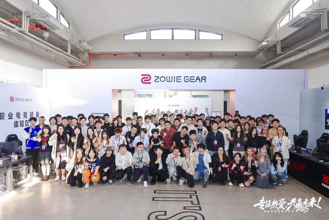 深一度｜高校电竞对抗赛助推行业生态让每一份热爱都被看见