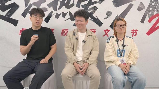 深一度｜高校电竞对抗赛助推行业生态让每一份热爱都被看见(图12)