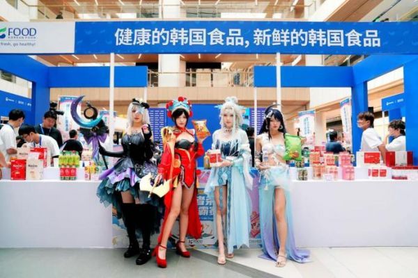 第二届aT杯王者荣耀全民争霸赛燃情开赛电竞热血邂逅韩国美食(图6)