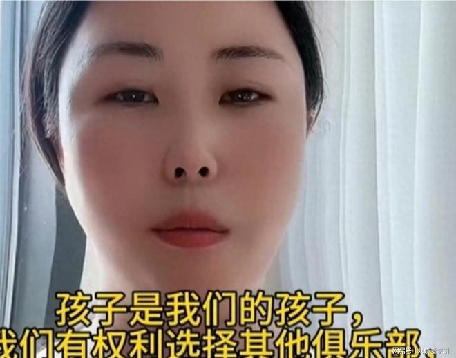 家长控诉孙继海青训：教练训斥！过量训练致多处伤病再练就废了