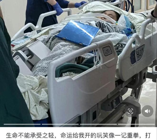 震惊！杭州女子散步踩到化骨水毒发身亡如此危险品竟可网购？