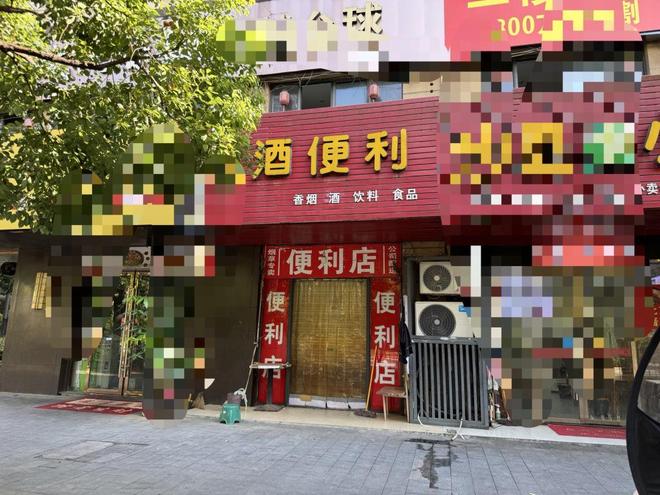 探访52岁女子误触氢氟酸致身亡事发地丈夫：已在老家给妻子办丧事(图2)