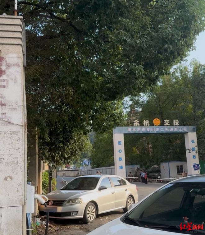 探访52岁女子误触氢氟酸致身亡事发地丈夫：已在老家给妻子办丧事(图5)