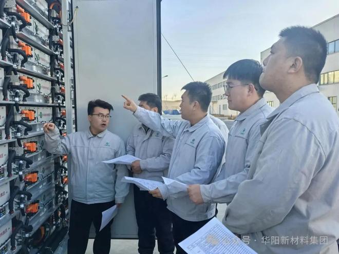 华阳集团抓实“学练比”培养高素质技能人才队伍(图4)