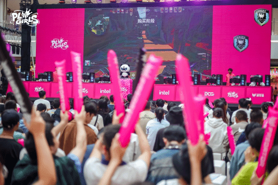 决战江城之巅 掠夺者PL Girls引爆打瓦热潮!(图2)