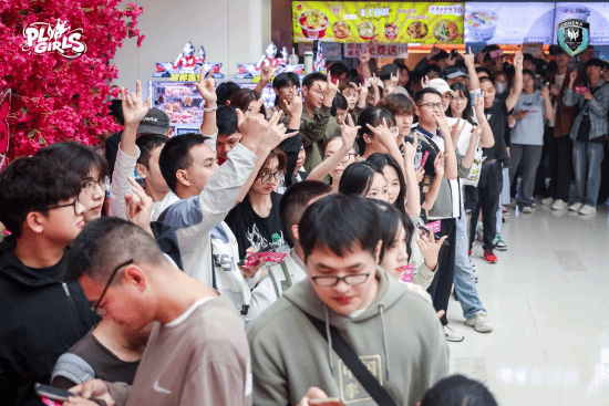 决战江城之巅 掠夺者PL Girls引爆打瓦热潮!(图5)