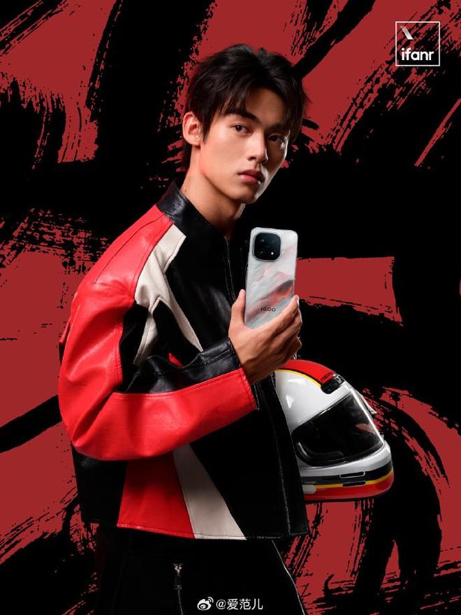 iQOO 15电竞旗舰强势来袭！带你领略国风美学的视觉盛宴(图3)