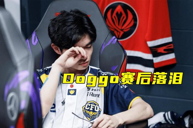 Doggo德莱文极致个人秀 替补逆袭成主角(图3)