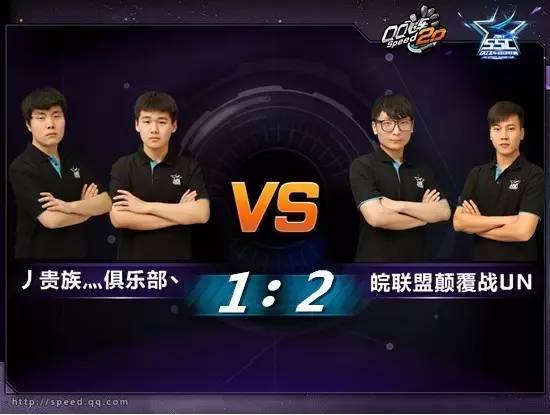 SSC2017春季赛成都站赛况来啦速速围观！(图3)