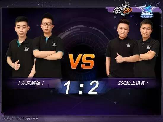 SSC2017春季赛成都站赛况来啦速速围观！(图2)