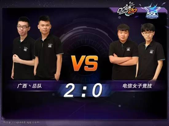 SSC2017春季赛成都站赛况来啦速速围观！(图4)