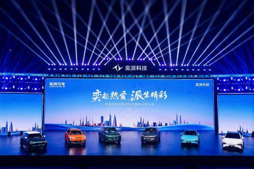 东风奕派与顶流电竞华丽共舞！英雄联盟S15世界赛燃爆深秋(图3)