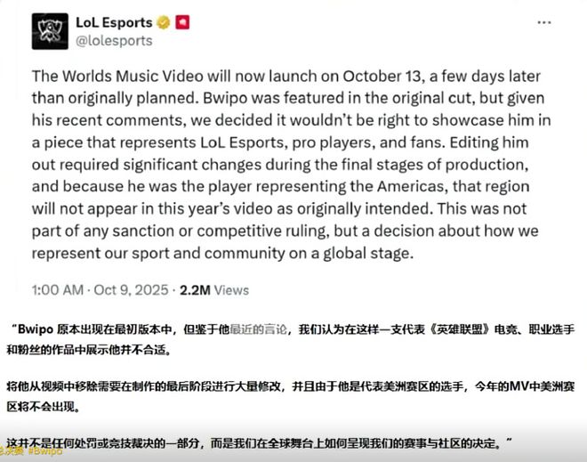 【短讯】杨振宁逝世丨FLY对T1连Ban五个女英雄被冲丨星际争霸2国服宣布回归(图4)