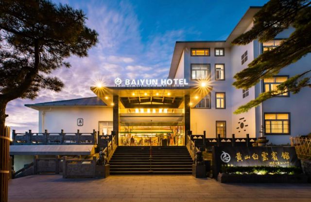 2025英雄联盟手游季中嘉年华：破界登峰共赴黄山(图6)