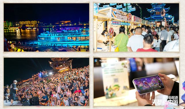 2025英雄联盟手游季中嘉年华：破界登峰共赴黄山(图9)