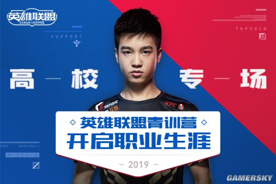 国际青训体系JPL落地中国在沪启幕构建“学校＋俱乐部”双轨体系激活青少年足球多元成长路径