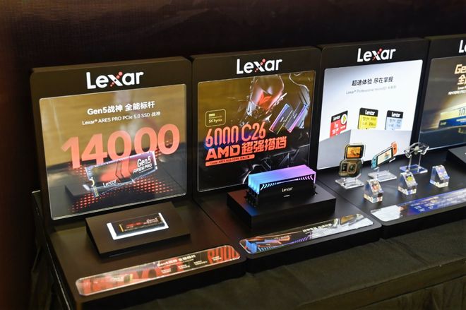 雷克沙杯高校赛・大湾区站完美落幕BLG无畏契约战队亲临助力