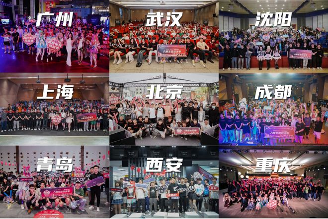 雷克沙杯高校赛・大湾区站完美落幕BLG无畏契约战队亲临助力(图3)