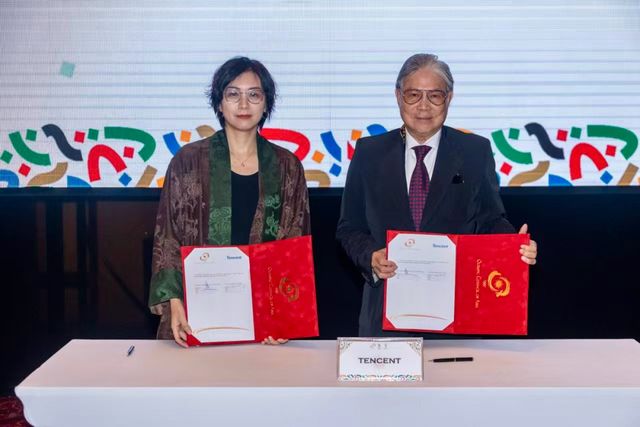 亚奥理事会与腾讯达成合作共同推动亚洲电竞产业发展(图2)