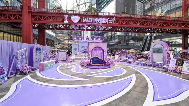 一场海拔1500米的LOLM电竞嘉年华一次别开生面的“破界登峰”(图12)