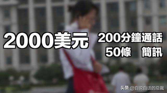 女团？星巴克？蜡笔小新？电竞网咖？铁幕下的朝鲜正在发生什么？(图14)