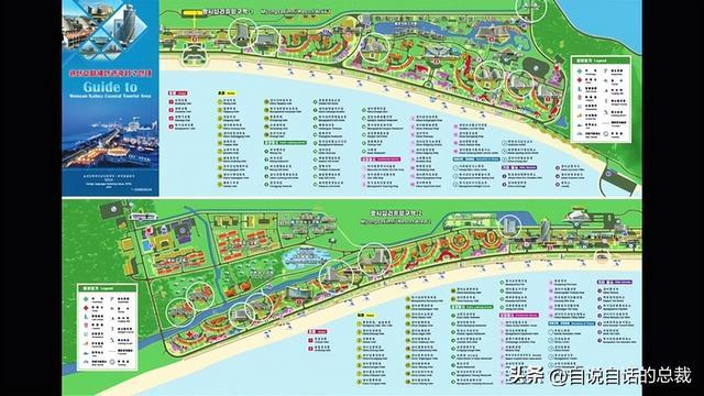 女团？星巴克？蜡笔小新？电竞网咖？铁幕下的朝鲜正在发生什么？(图22)