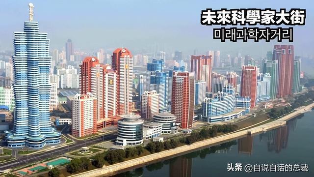 女团？星巴克？蜡笔小新？电竞网咖？铁幕下的朝鲜正在发生什么？(图28)