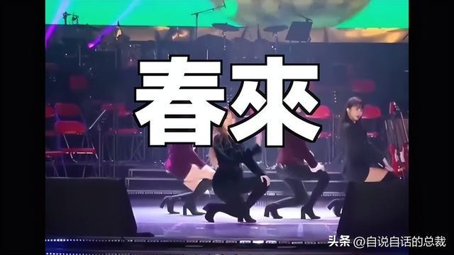 女团？星巴克？蜡笔小新？电竞网咖？铁幕下的朝鲜正在发生什么？(图33)