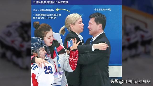 女团？星巴克？蜡笔小新？电竞网咖？铁幕下的朝鲜正在发生什么？(图35)