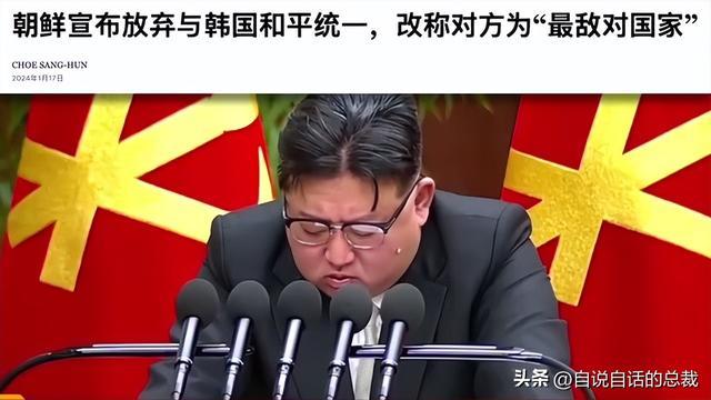 女团？星巴克？蜡笔小新？电竞网咖？铁幕下的朝鲜正在发生什么？(图40)