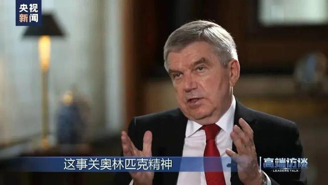 电竞奥运会缘何被按下“暂停键”？(图2)