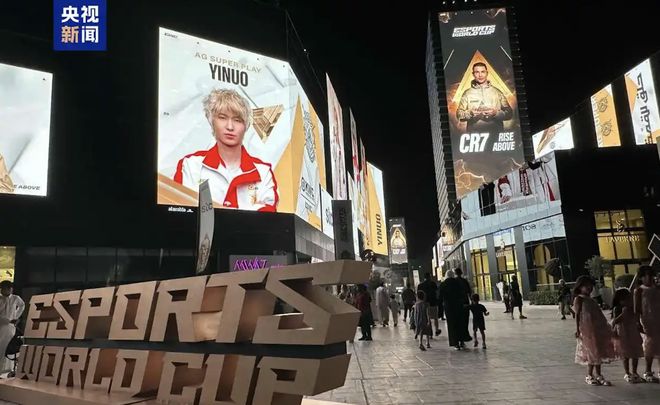 电竞奥运会缘何被按下“暂停键”？(图5)