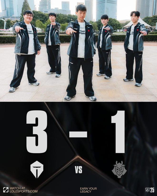 T1五局鏖战力克AL连续五年晋级S15四强(图2)