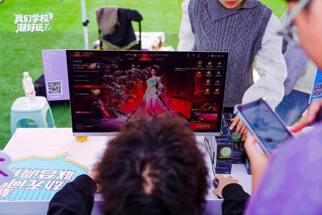 EVNIA弈威安信工校园行 “健康+AI”双核电竞点燃青春战火(图2)