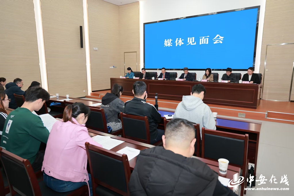 安徽将首次举办高规格、综合性电竞赛事(图2)