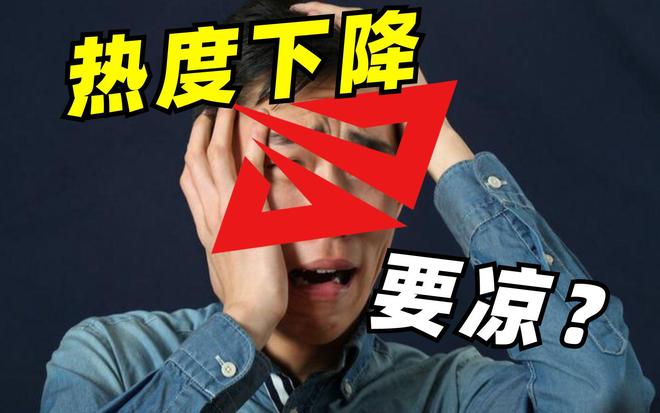我们该沉默还是反思：LCK再次争夺冠军LPL跌入历史最低谷？(图2)