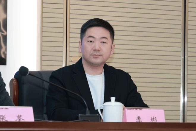 时间定啦！电竞安徽·紫云山2025 三大活动11月中旬举行(图7)