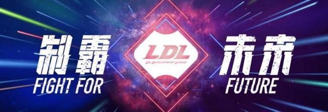 T1三连冠 警钟敲响产业根基(图3)