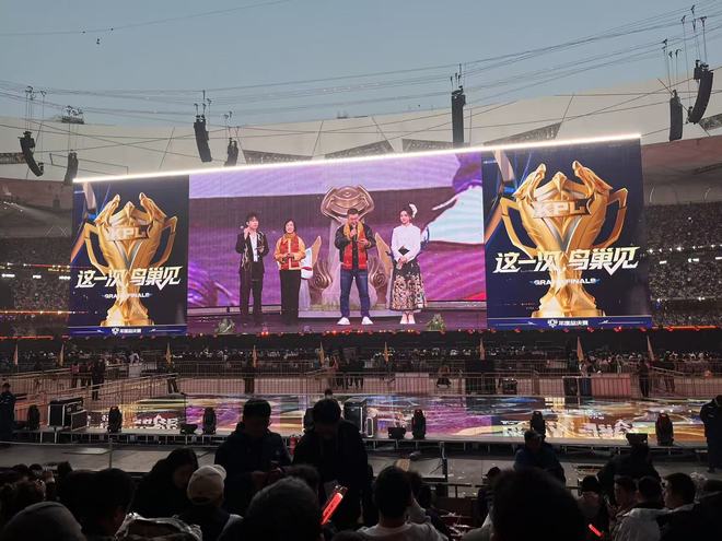 九年破局从“草台班子”到鸟巢加冕KPL下一程能否交出移动电竞的中国方案？