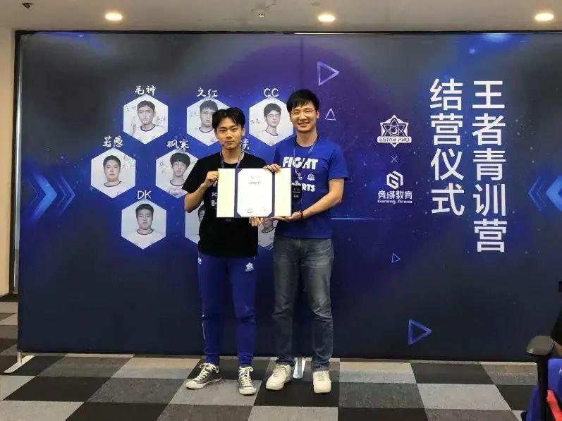 青训不是“劝退”体系化才是发展需要 电竞世界(图8)