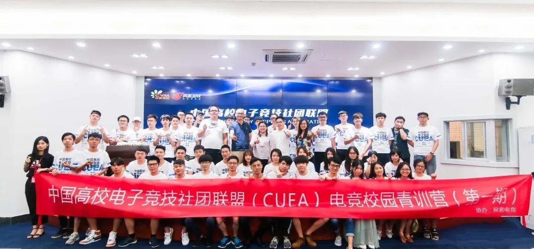 青训不是“劝退”体系化才是发展需要 电竞世界(图9)